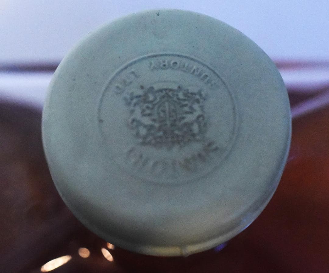 サントリーウイスキー インペリアル カガミクリスタル◇25-07-01-13