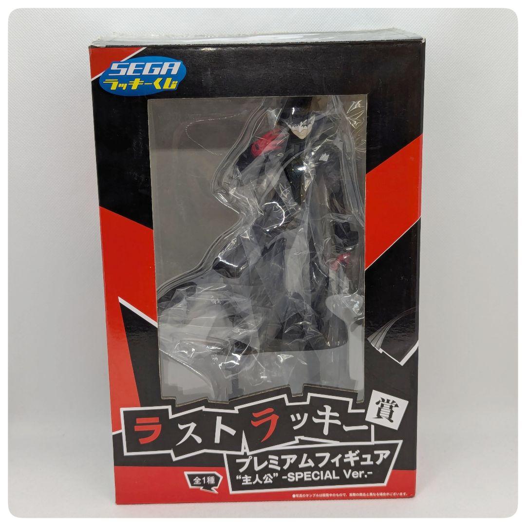 ラッキーくじ ペルソナ5 ラストラッキー賞 ジョーカー プレミアム