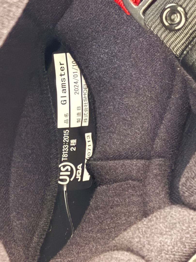 激レア原画【値下げ可】Stefan Marx2010 TOKYO 激レア原画【値下げ可