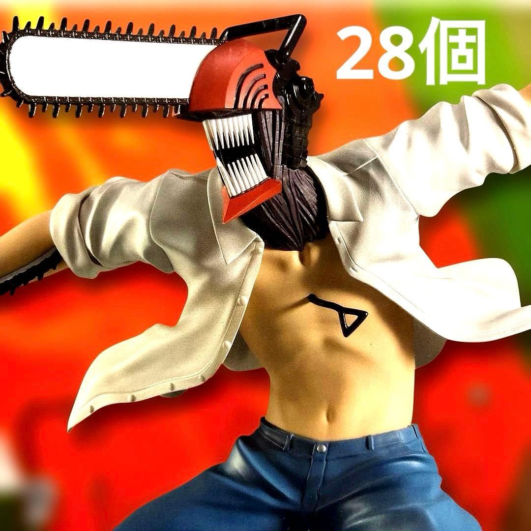 Grandista チェンソーマン フィギュア 28点セット