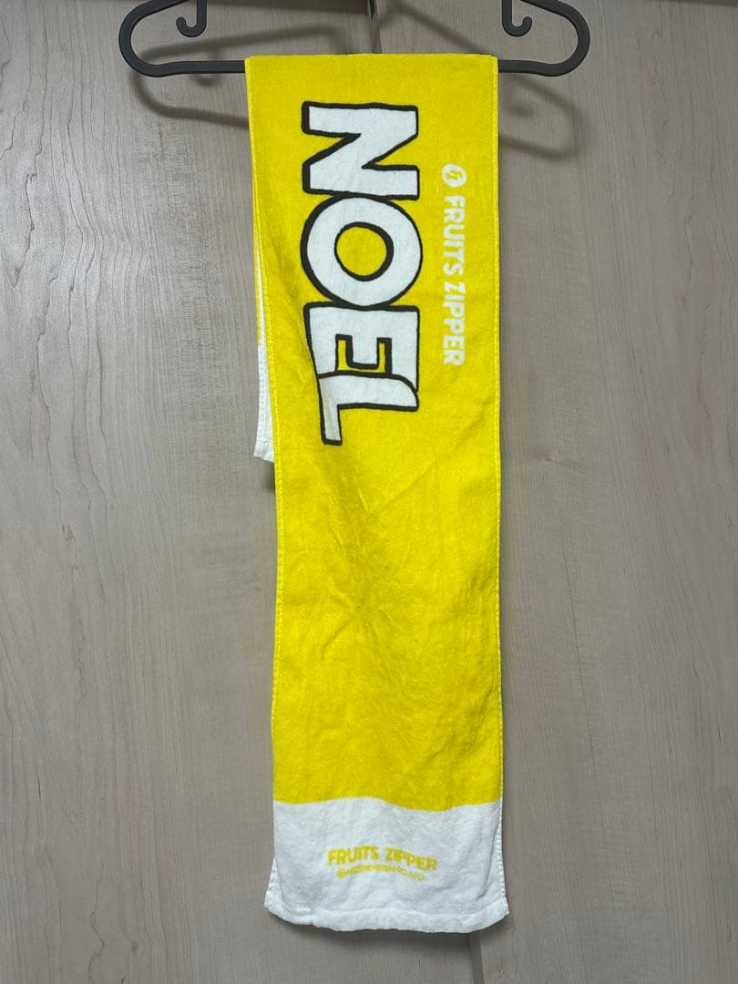 FRUITS ZIPPER 早瀬ノエル　ユニフォーム、かわぬい、グッズセット