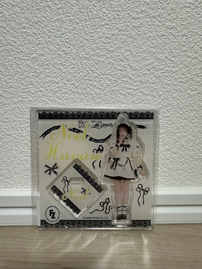 FRUITS ZIPPER 早瀬ノエル　ユニフォーム、かわぬい、グッズセット