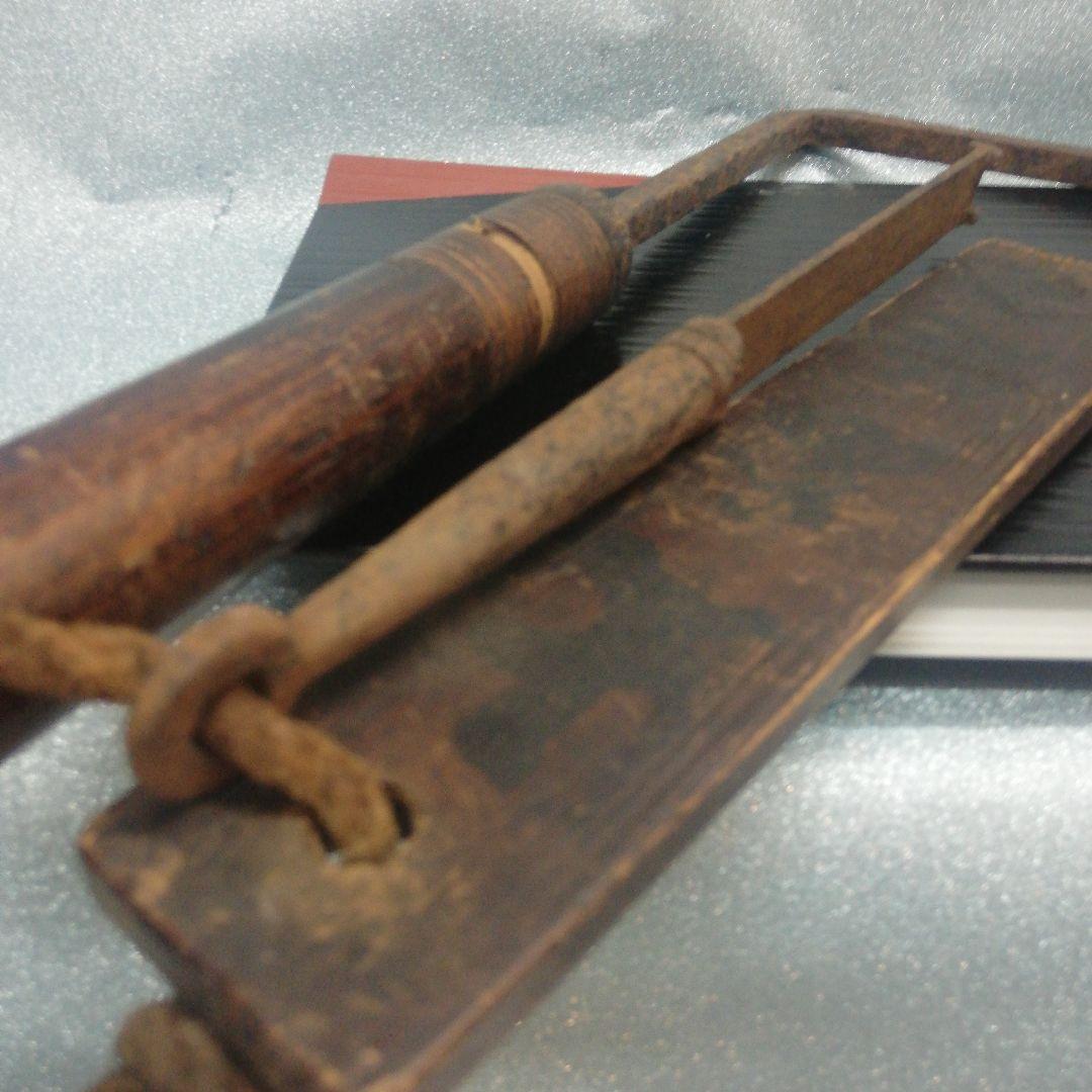 江戸時代慶応3年記銘阿波淡路國蜂須賀家25万7000石知行地土蔵蔵鍵木札