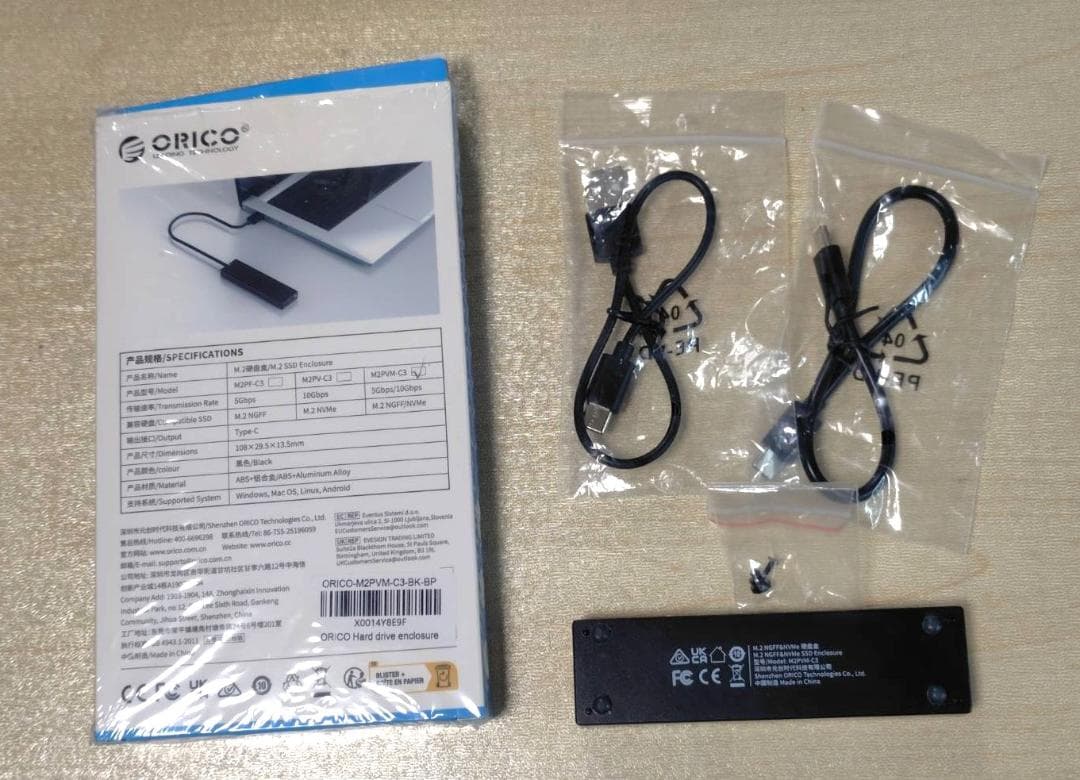 Lexar SSD1TB M.2 2280 PCIe＋ORICO 外付けケース