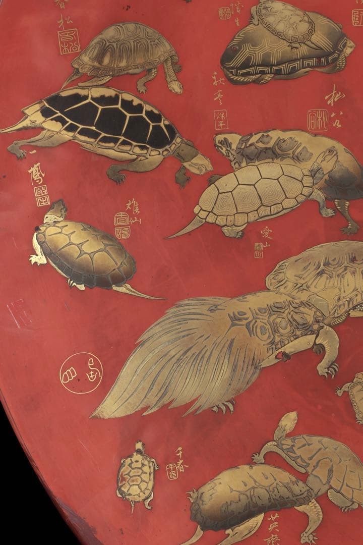 買*き様 特大62cm 朱漆蒔絵 亀尽図大盃 大杯 飾