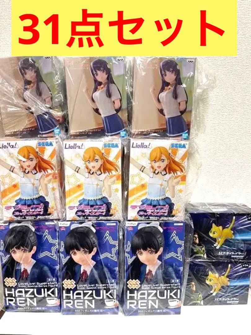 BLEACH 一番くじ エスパーダ 愛染 ギン まとめ売り BLEACH 一番くじ