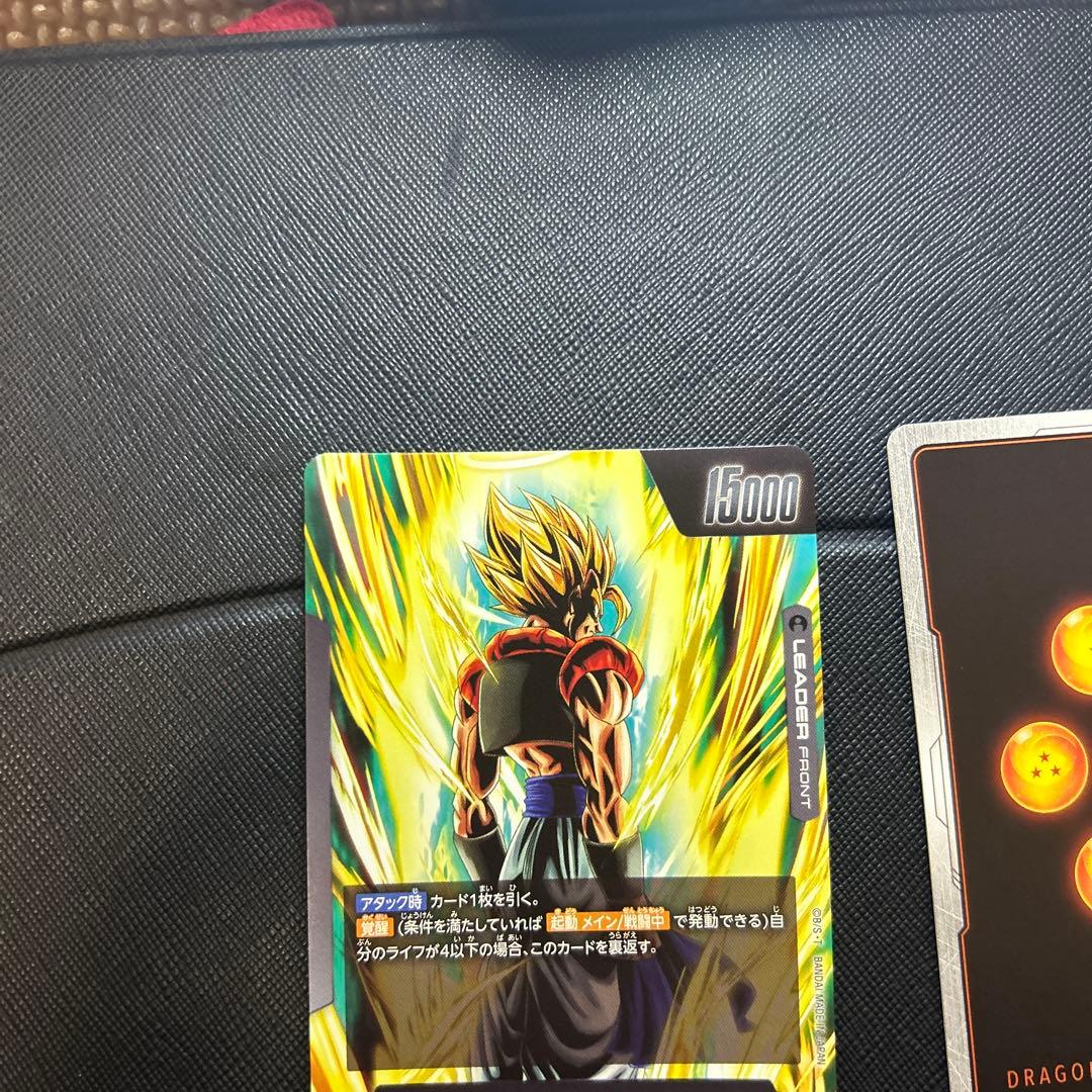 ドラゴンボールフュージョンワールド FB05-035 ゴジータ リーダー