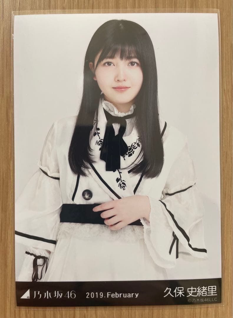 乃木坂46 久保史緒里 生写真 まとめ売り 22枚 - メルカリ