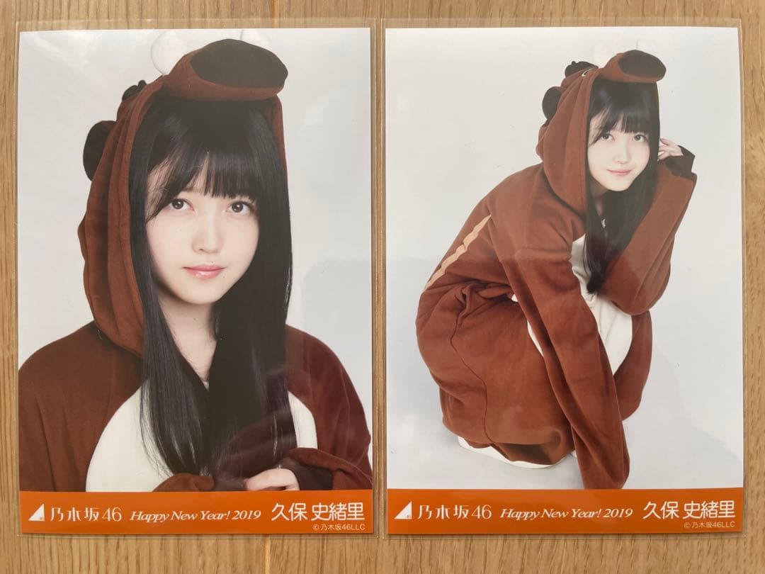 乃木坂46 久保史緒里 生写真 まとめ売り 22枚 - メルカリ