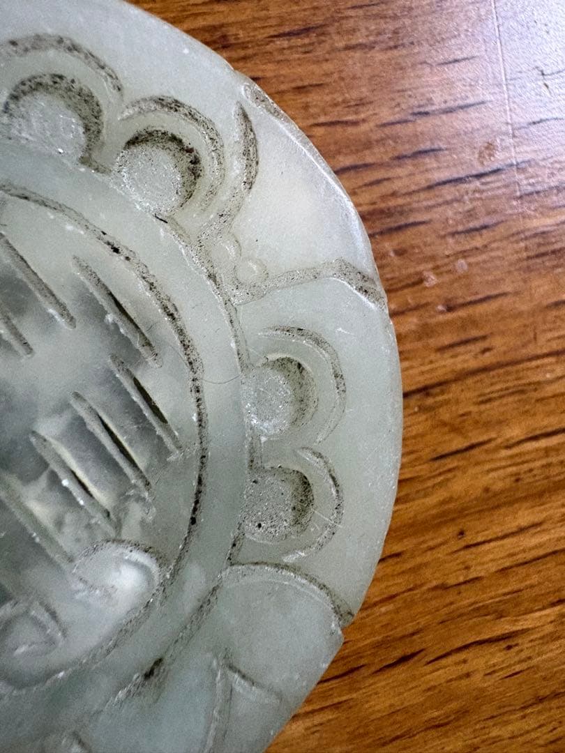 石？玉？の中国的置物 中国美術 2点まとめて5.5cm 51gと