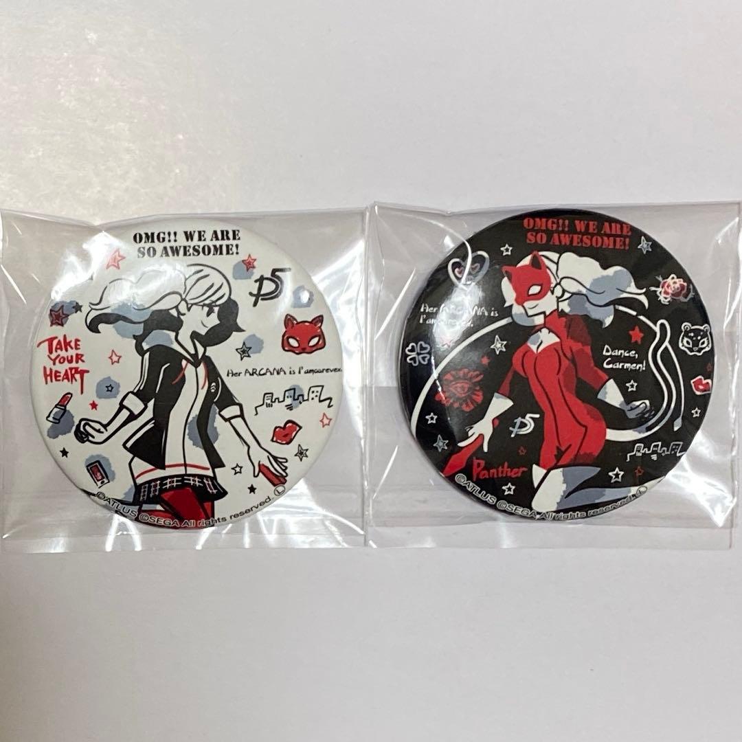 ペルソナ5 ザ・ロイヤル 缶バッジ 高巻杏 パンサー サンリオ SANRIO