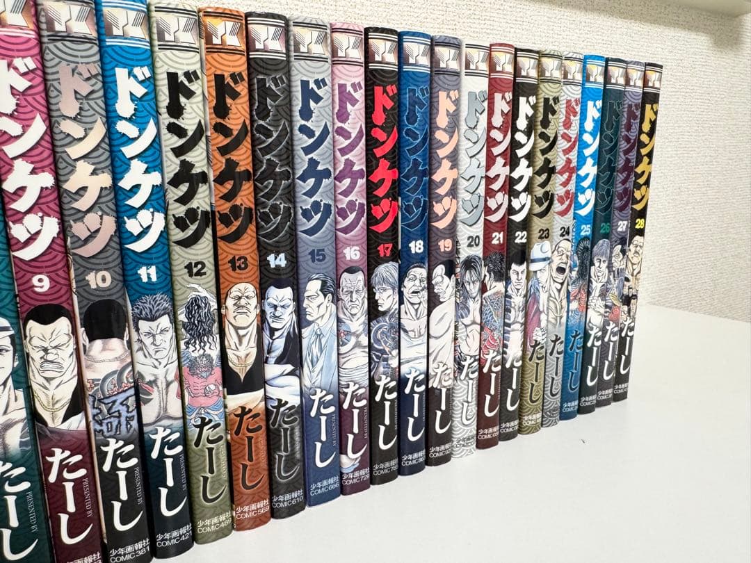 ドンケツ 全巻セット 1-28巻