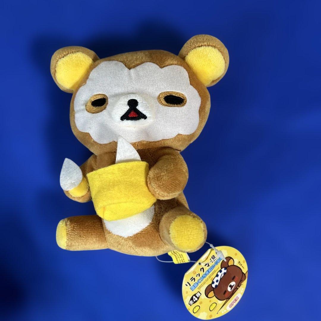 【希少】リラックマぬいぐるみ・グッズ　大量まとめ売り　限定品・未使用多数！