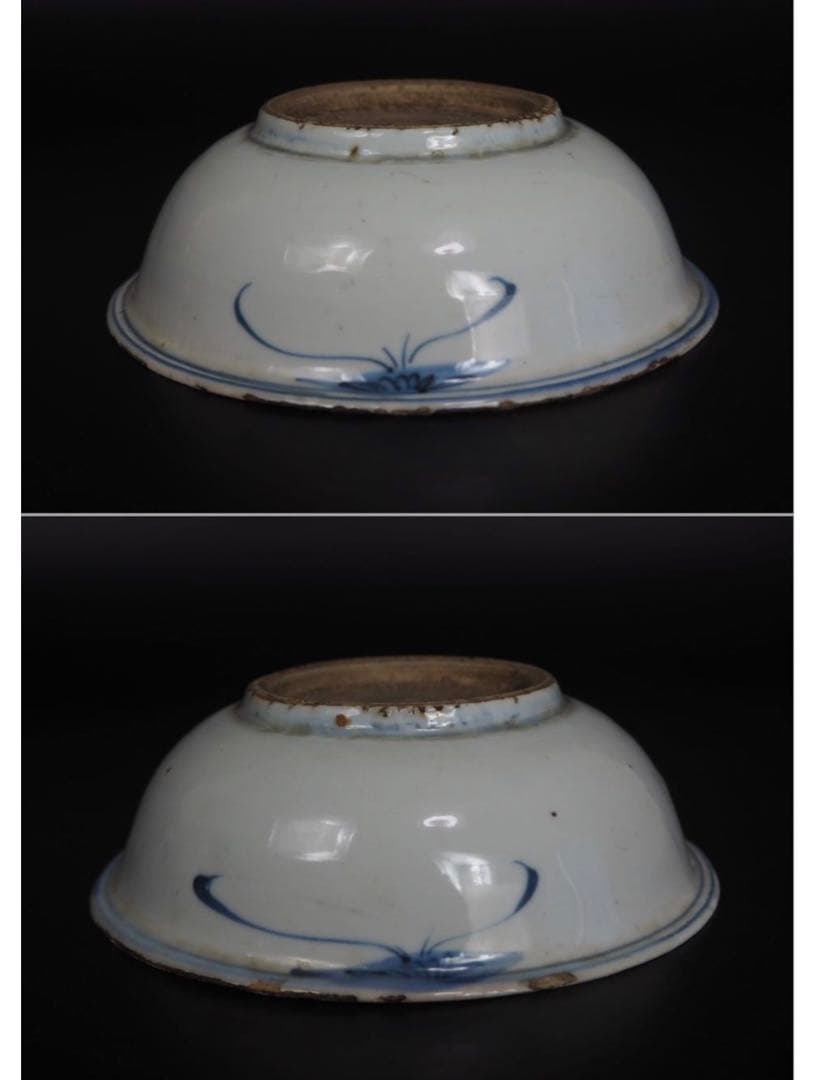 送料無料 本物保証 明時代花草文青華平碗 径15cm ④