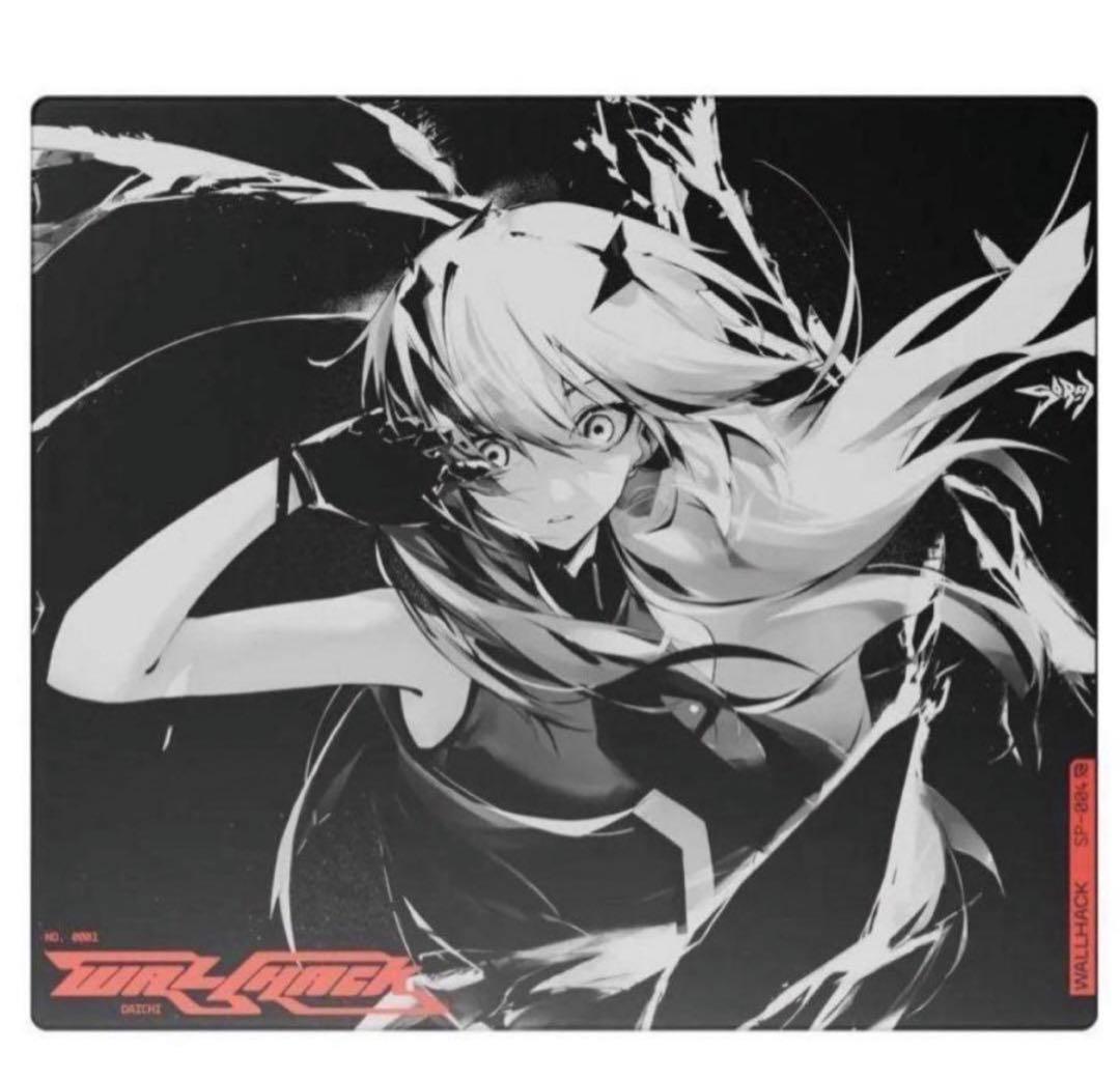 WALLHACK SP-004 限定版: Frenzy Sora