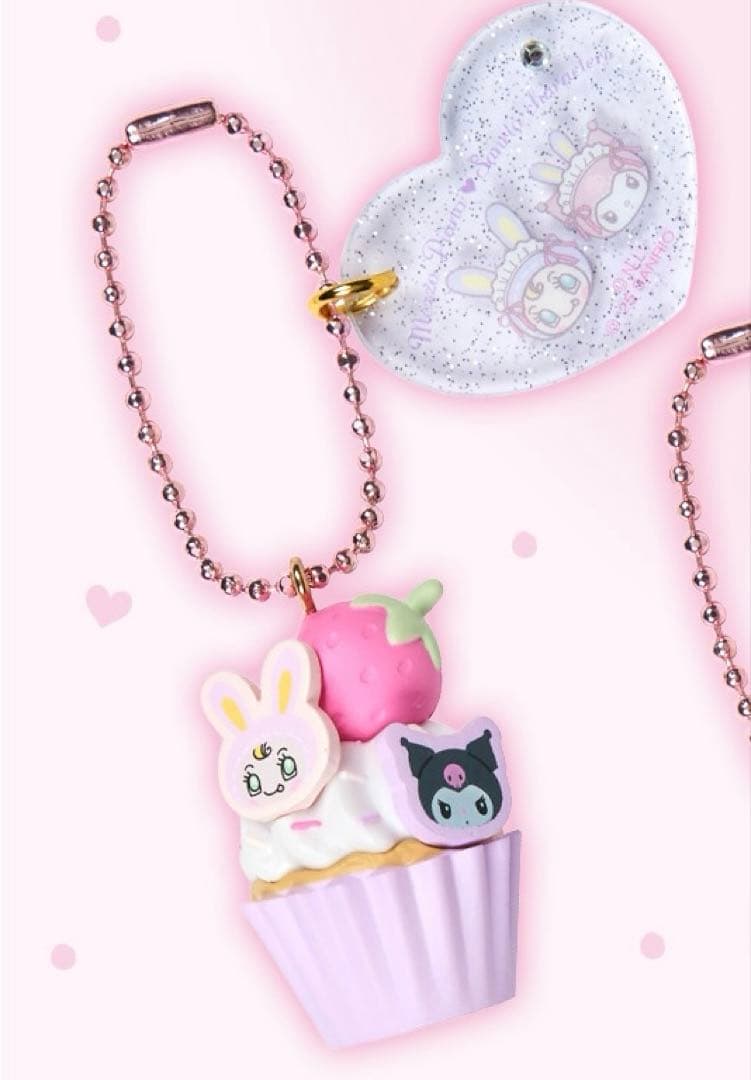 【匿名配送】メゾピアノ クロミ ベリエ マスコット ポーチ サンリオ フルコンプ