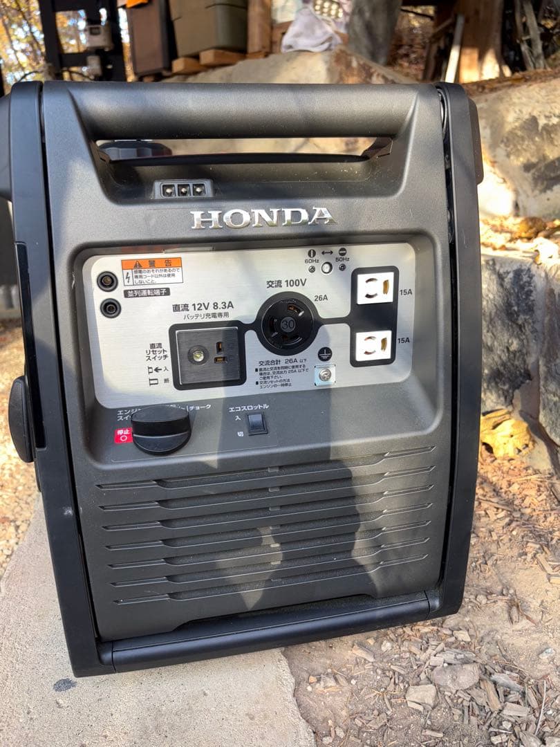 ボブ様専用 発電機 HONDA EU26i 使用少なめ ECOモード 取扱説明書
