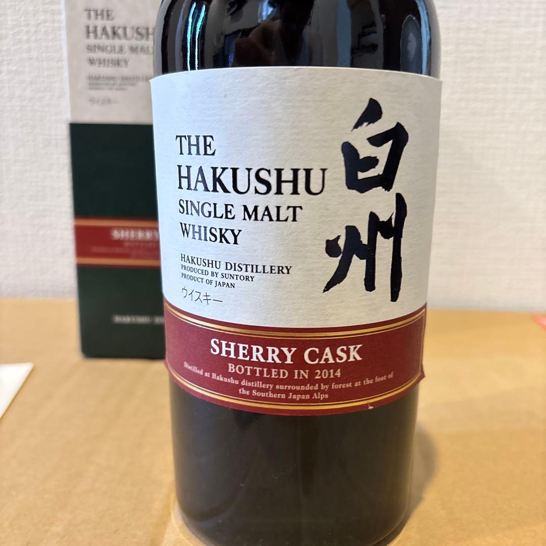 サントリー シングルモルト ウイスキー 白州2014 シェリー冊、箱付未開封