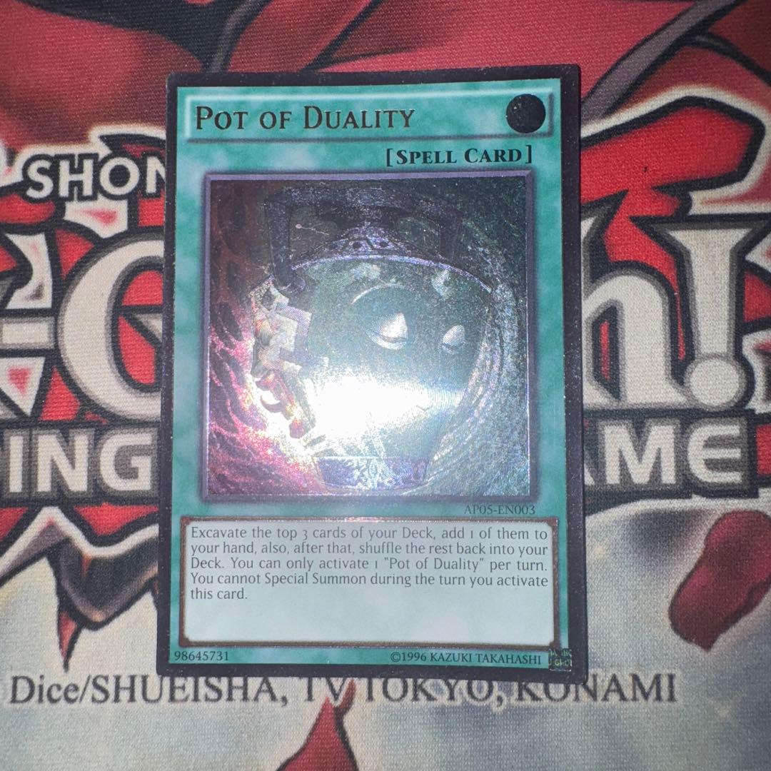 最安値　遊戯王強欲で謙虚な壺　英語　レリーフAP 3枚