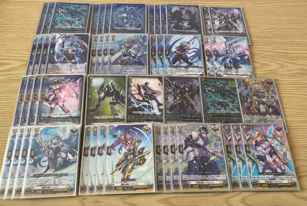 ファントムブラスタードラゴンオーバーロード PBO デッキ ヴァンガード