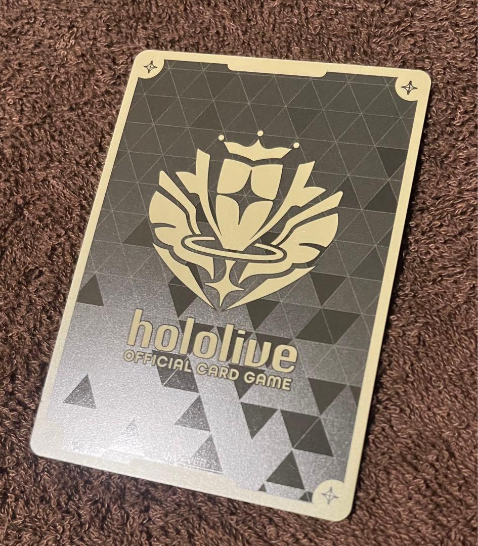 ホロカ エンチャントレガリア SorAZセレブレーション SEC サイン