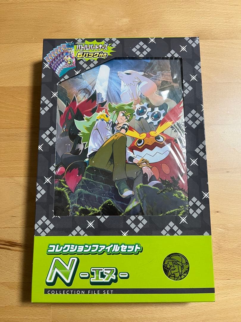 バトルパートナーズ　シュリンク付き未開封2box プロモ1枚　他