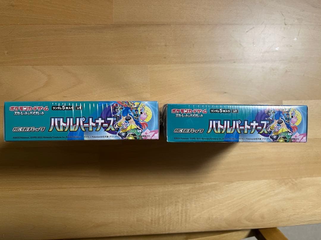 バトルパートナーズ　シュリンク付き未開封2box プロモ1枚　他