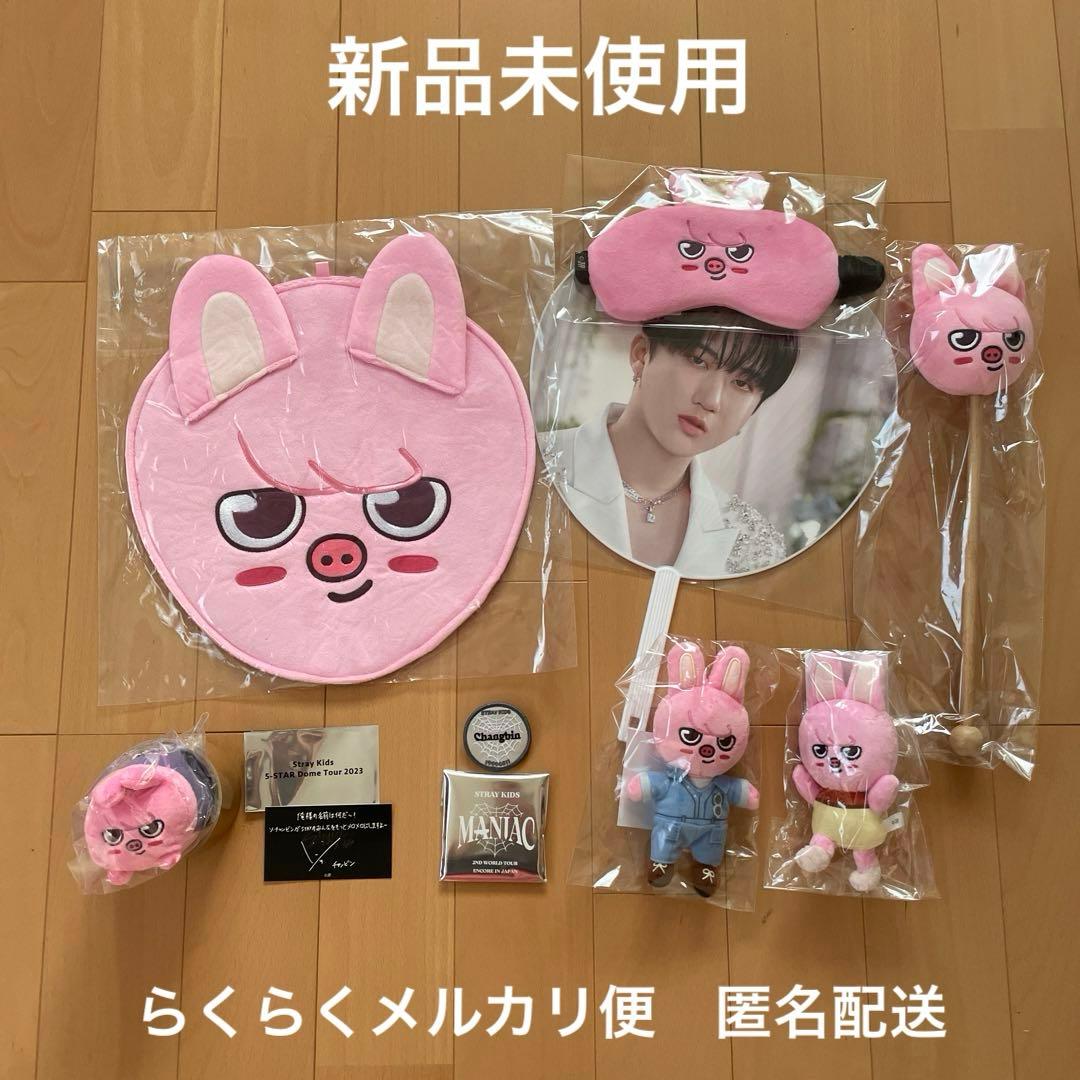 BUCK-TICK ぬいぐるみ バッジ セット 5体