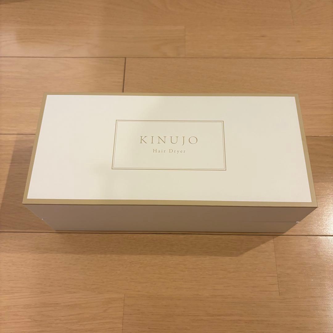 【正規品】KINUJO Hair Dryer モカ KH302