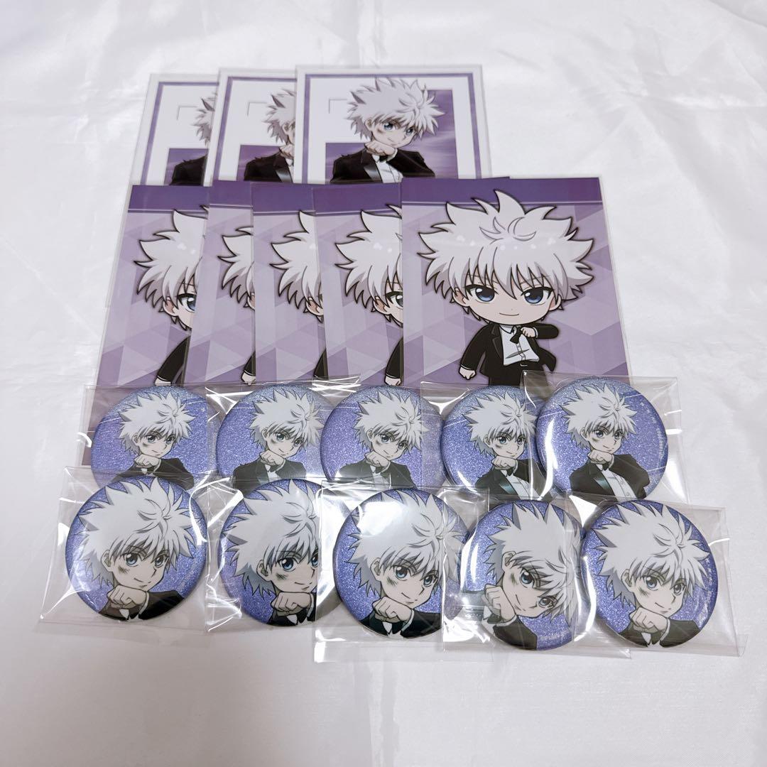 専用 HUNTER×HUNTER アニメイト 缶バッジ キルア