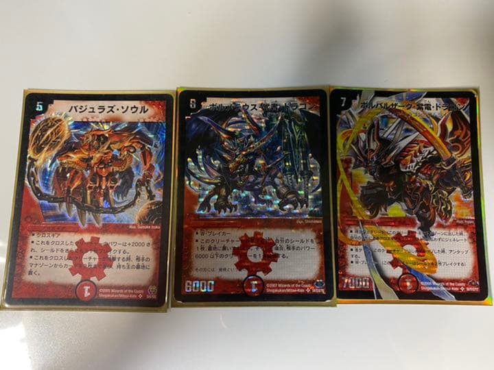 ベルセルク TCG スランBK2 41/64 パラレルレア