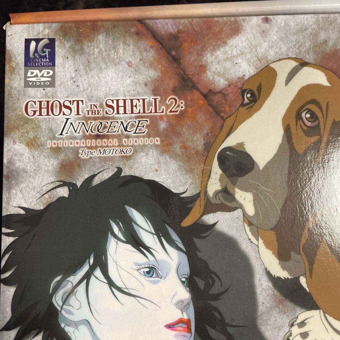 イノセンス インターナショナルバージョン・タイプ モトコ　(DVD・フィギュア)