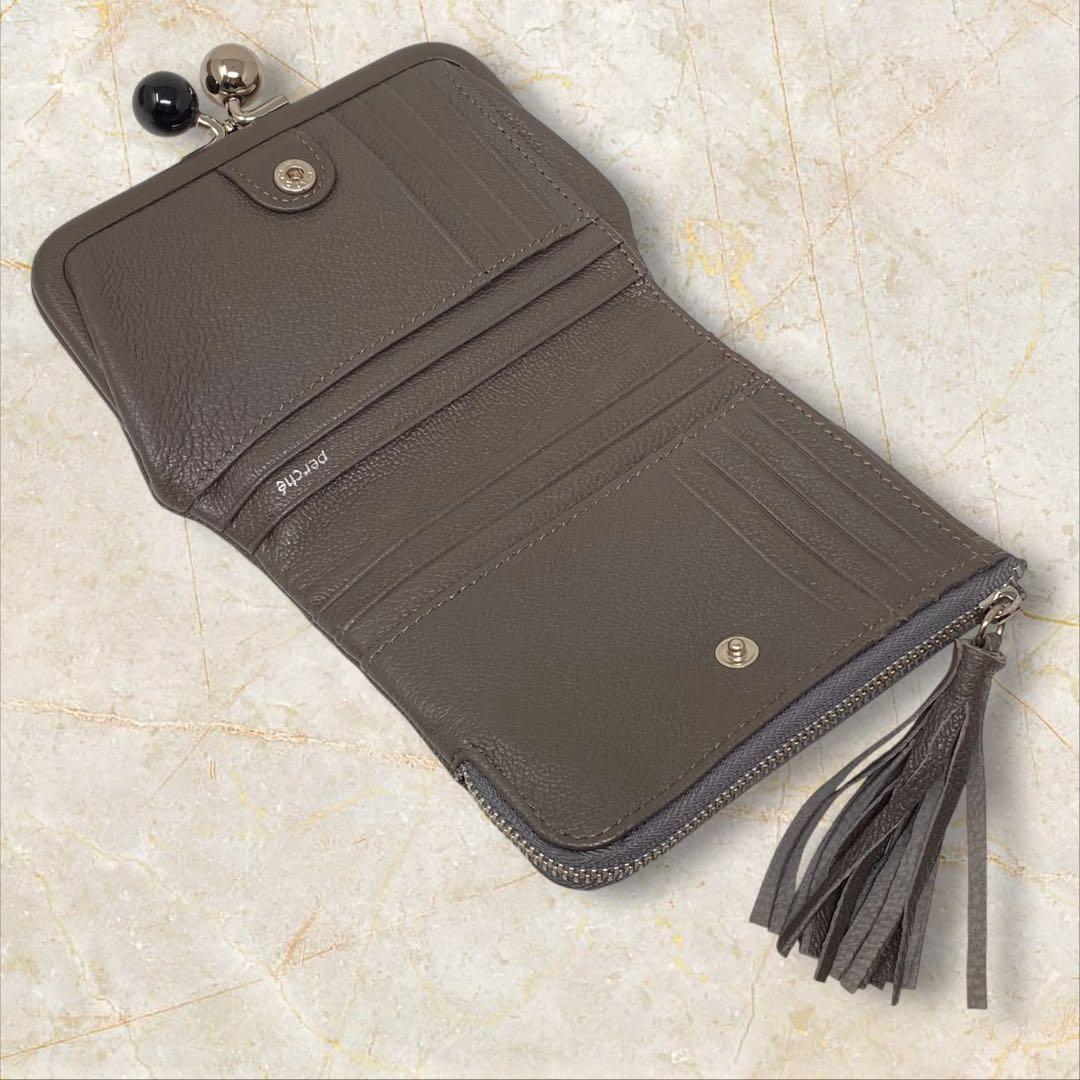 perche ペルケ がま口 二つ折り財布 ドット アクリル玉 ダークグレー