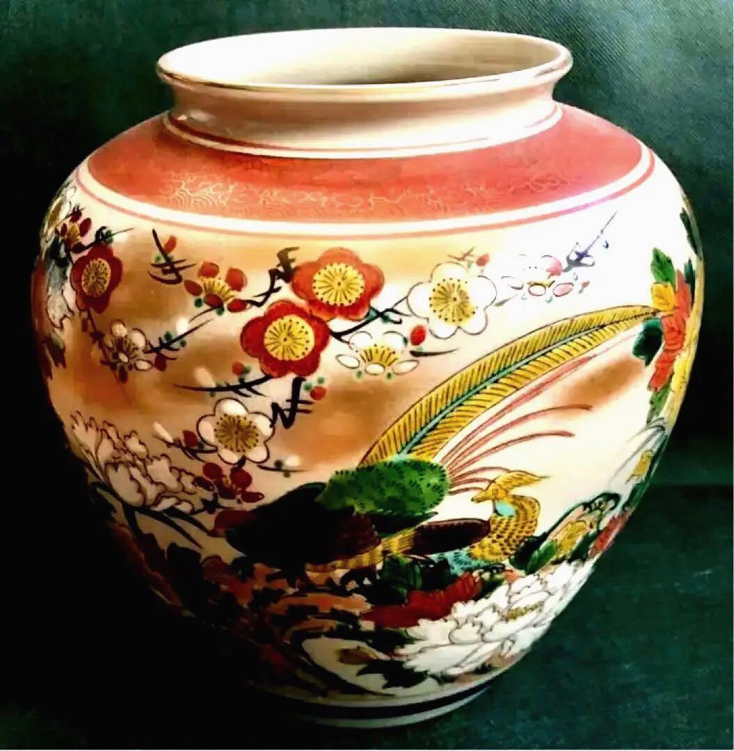 2 ホビー・楽器・アート 京薩摩焼 沈香壺 骨董 金彩 網目蝶図