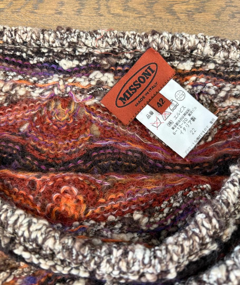 MISSONI ニット巻スカート マルチカラー 波柄 ウエスト紐