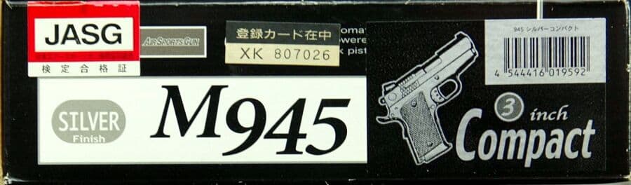 トイガン KSC S&W M945 SILVER Compact 3inch