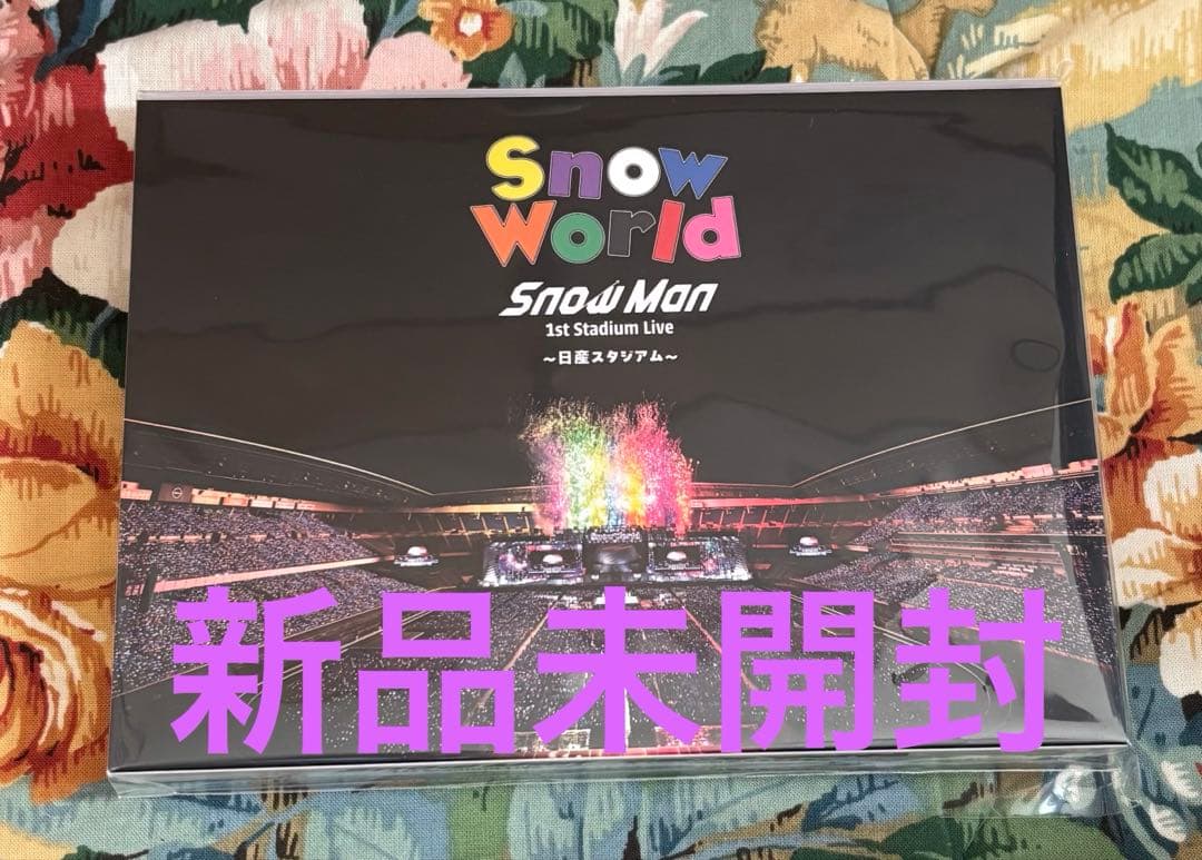 SnowMan 日産スタジアム Snow World FC限定盤 - メルカリ