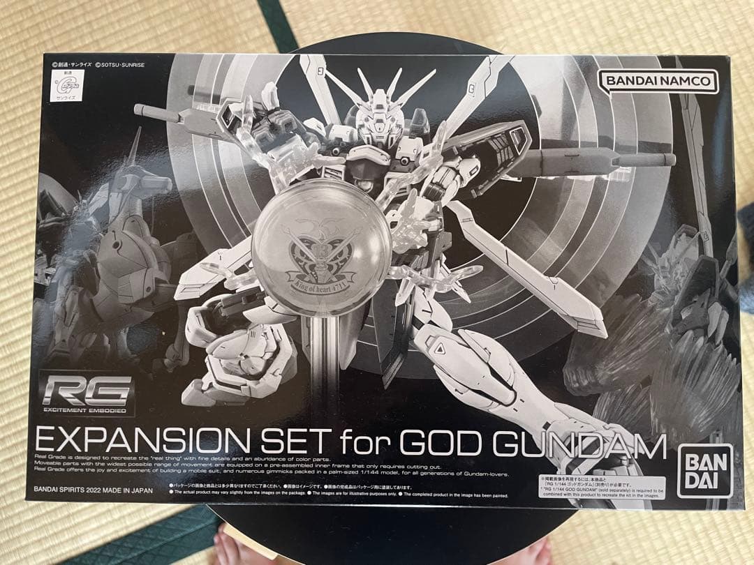 任天堂エンターテイメント特約店用 ゴールドスーパーマリオ像 非売品