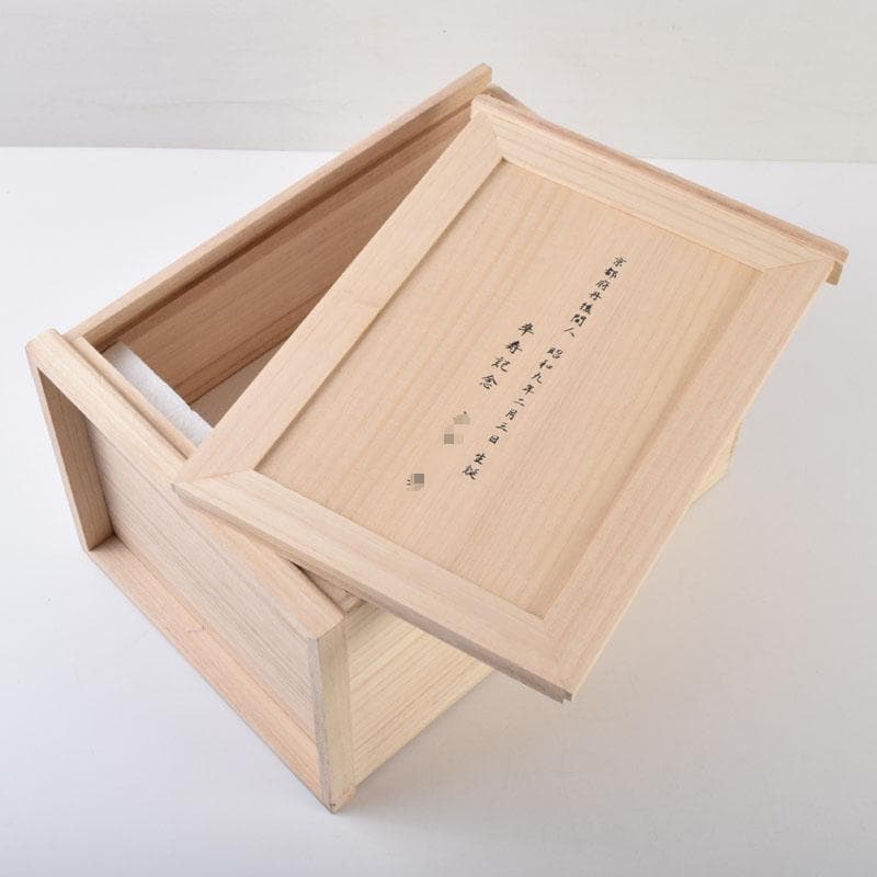 彫刻家　江里敏明造　青銅　青龍　置物　共箱　V　9090A