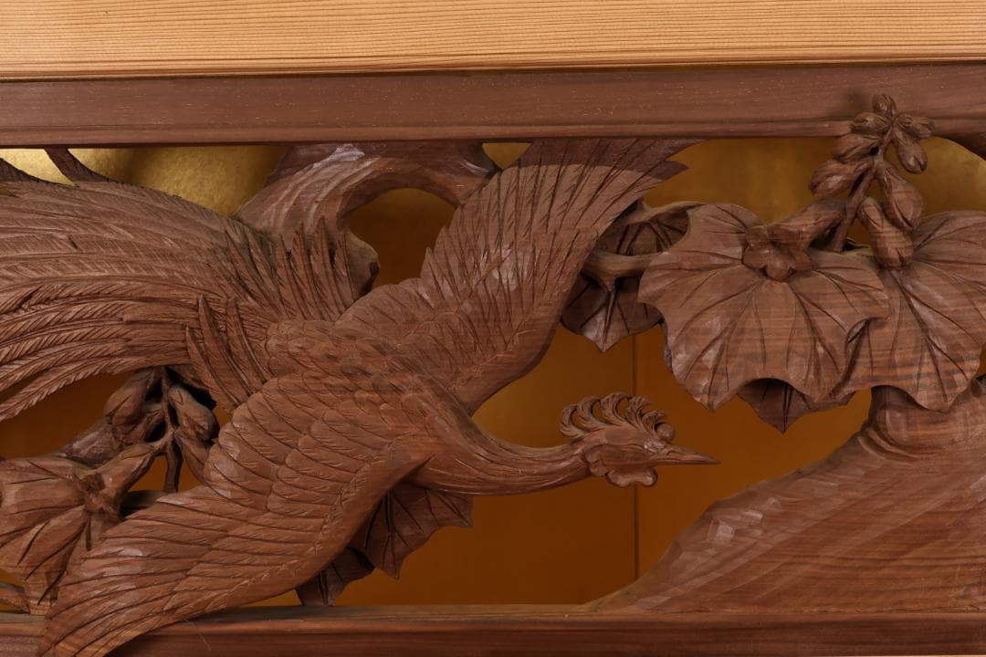 越中井波彫刻名工横山一夢最高傑作書院欄間鳳凰図細密彫刻木彫