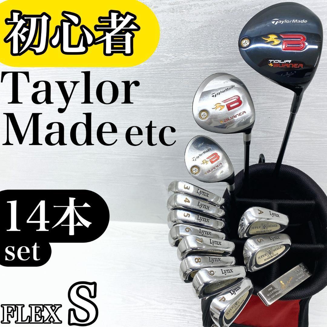 羊文学 まほうがつかえる2023 ブランケット