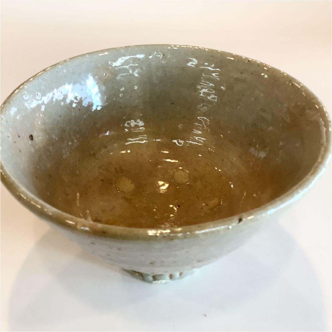 【茶道具】大野瑞峰　萩焼　茶碗