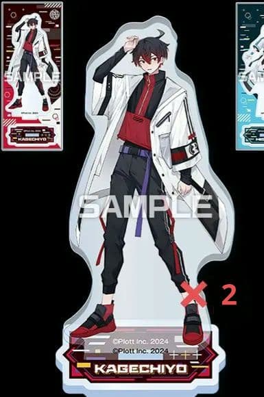 数量限定】混血のカレコレ カゲチヨ アクリルスタンド ローソン - メルカリ