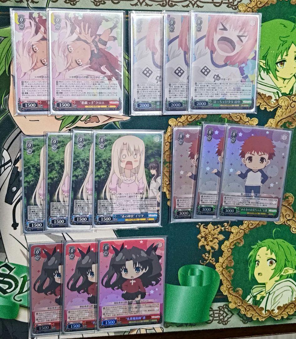 ヴァイス プリズマイリヤ デッキ 8門 パーツ付き