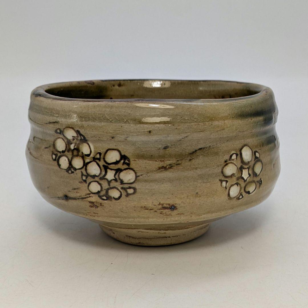 愛知県無形文化財 二代加藤春二 瀬戸焼 茶盌 共箱合布 抹茶碗 抹茶茶碗 葵窯
