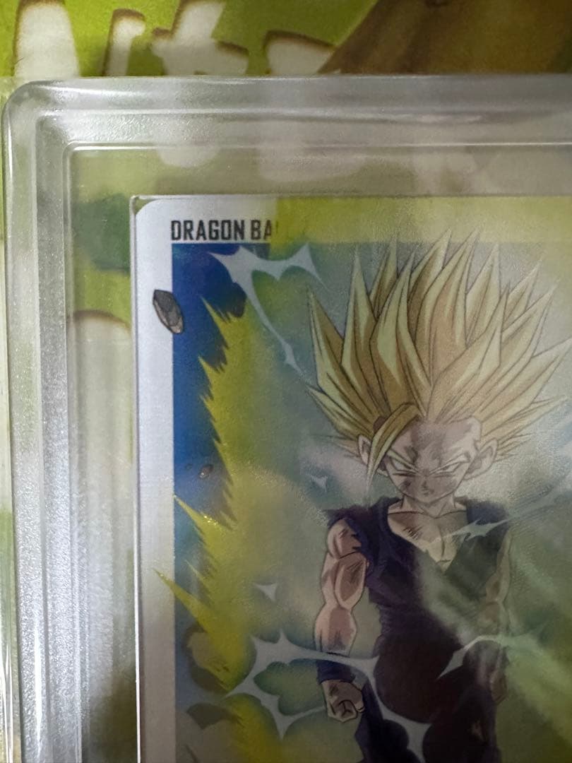 ugm5-002 da 孫悟飯：少年期　ars10