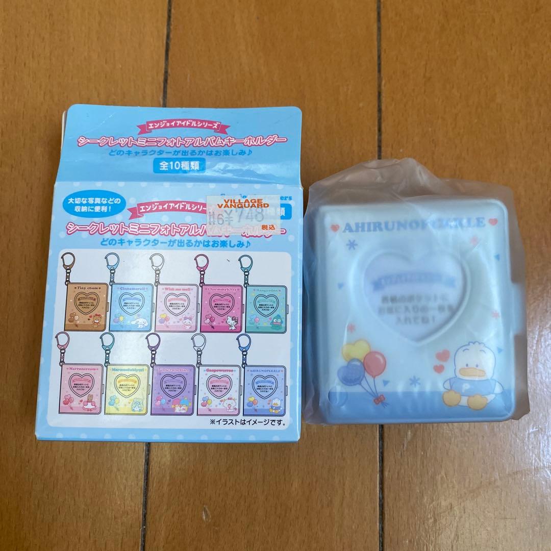 詰め放題　みんさま(120サイズ)