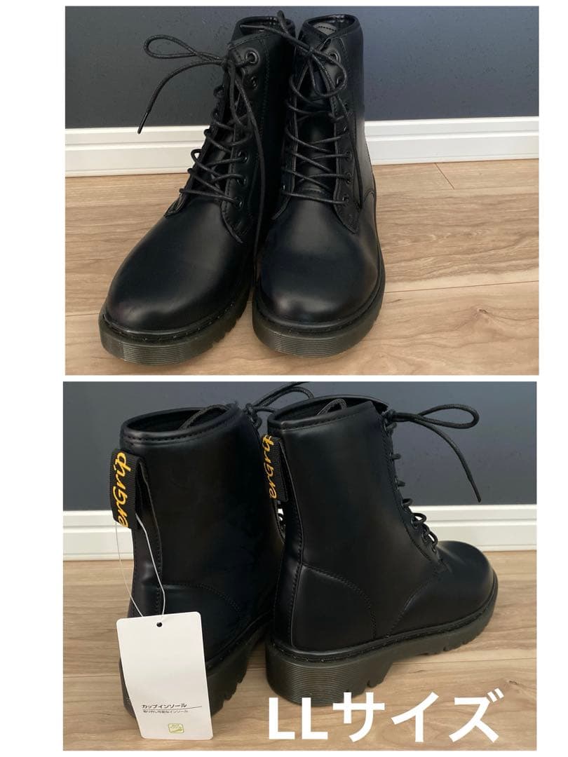 詰め放題　みんさま(120サイズ)