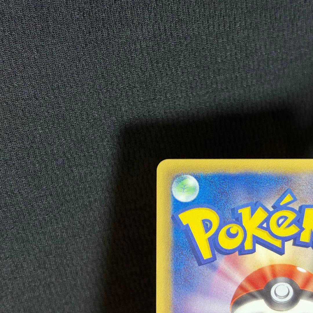 25/0531 美品 ニャース UR BW2 レッドコレクション 072/066