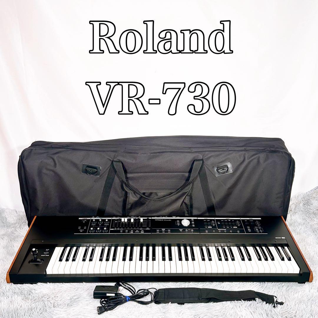 【動作品】Roland VR-730 V-COMBO 73鍵ウォーターフォール ウォーターフォール73鍵｜Roland、V-Combo新モデル「VR-730」を発表
